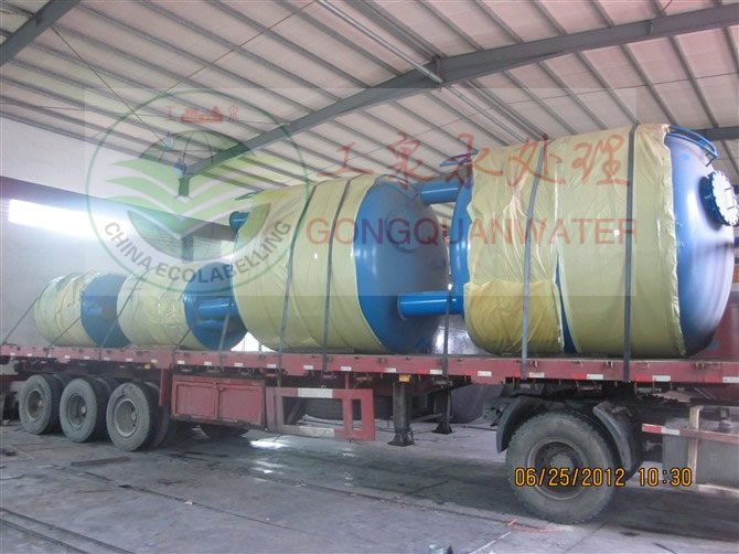 多介質過濾器發貨現場